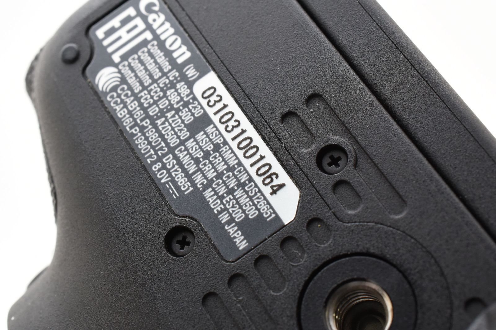 18-55mm 55-250mm