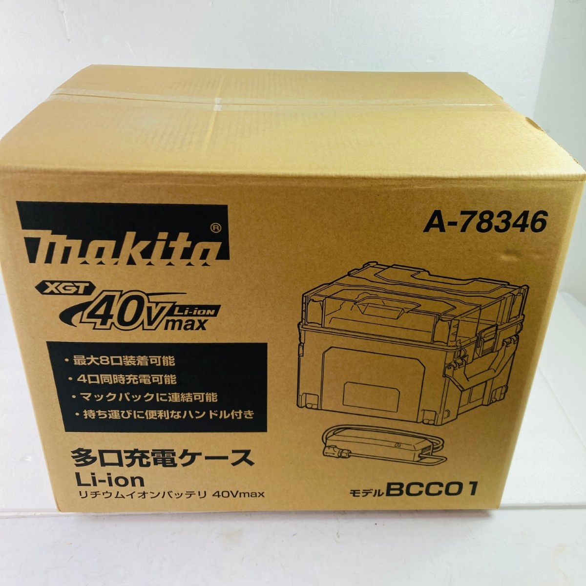 ＊＊MAKITA マキタ 多口充電ケース 40vmax BCC01 4