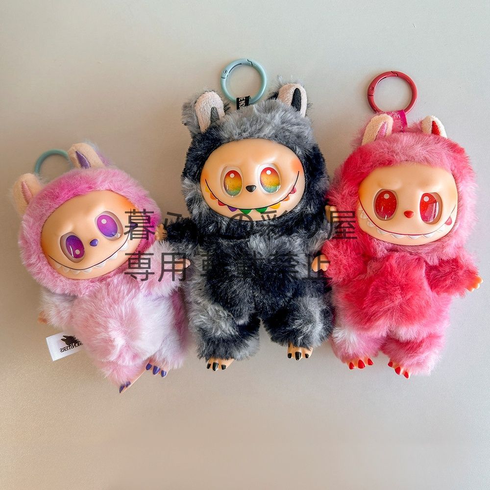 labubu ぬいぐるみキーホルダー LOVE 新品 3代目 【LOVE】ラブブ ぬいぐるみストラップ 3代目 Labubu