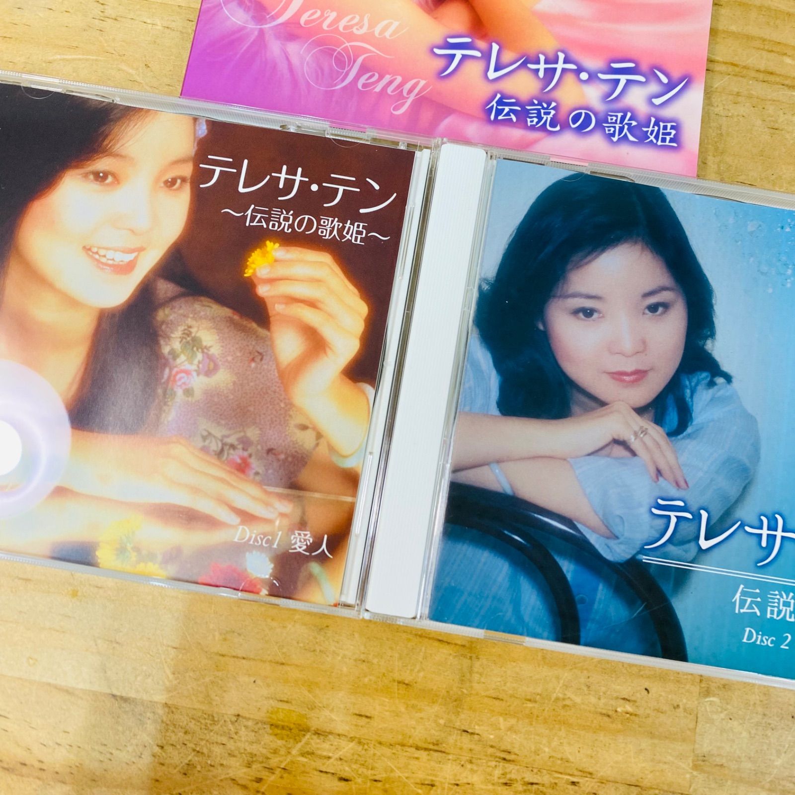J31858-50 テレサ・テン / テレサ・テン 伝説の歌姫 - メルカリ