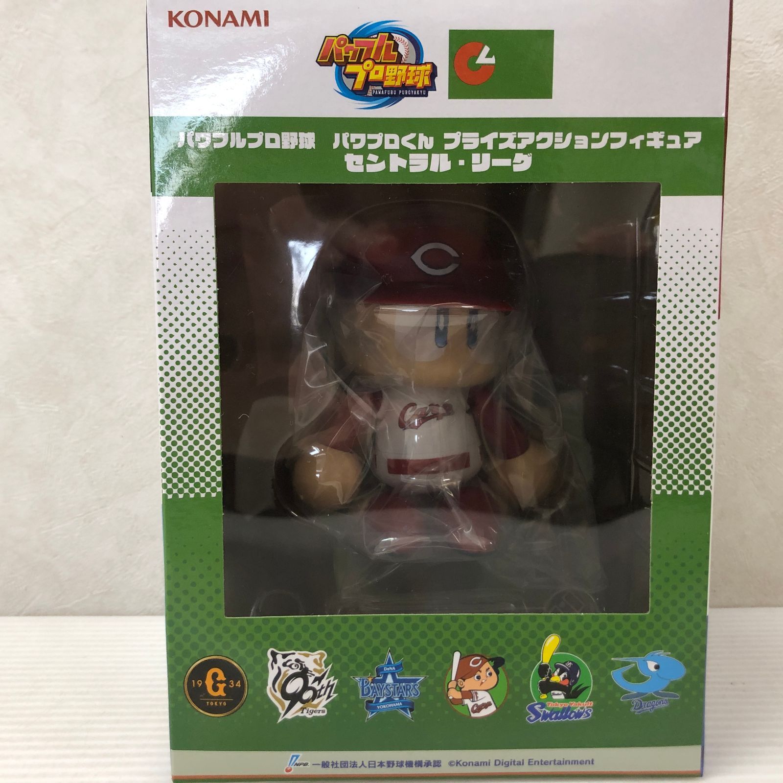パワフルプロ野球 パワプロくん プライズアクションフィギュア 4点 Amazon.co.jp: パワフルプロ野球パワプロくん プライズ