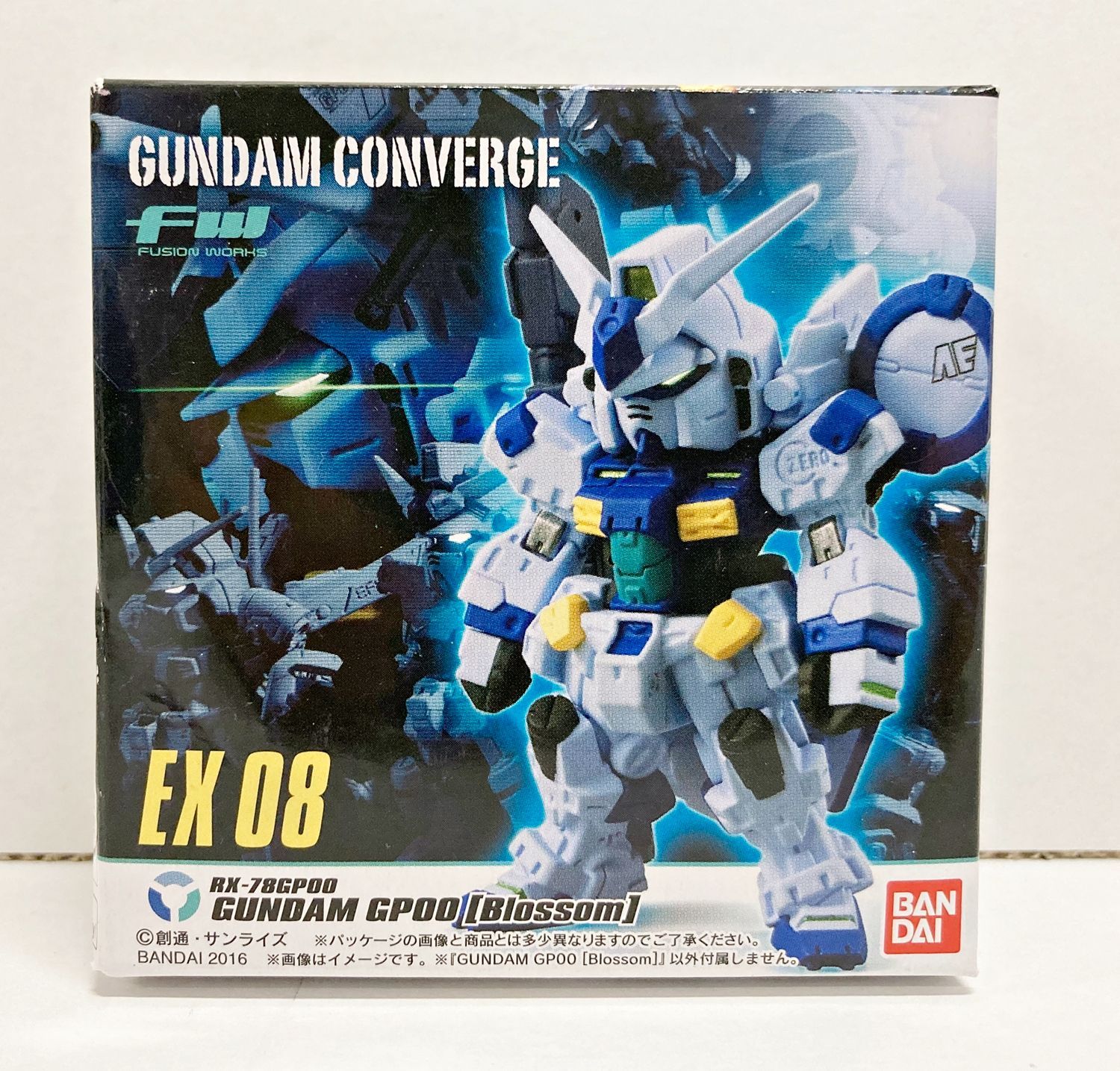 33.【未開封】FW ガンダムコンバージ EX08 GP00ブロッサム - メルカリ