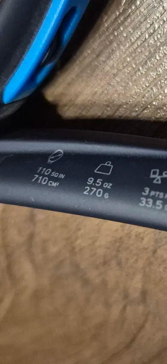 270g