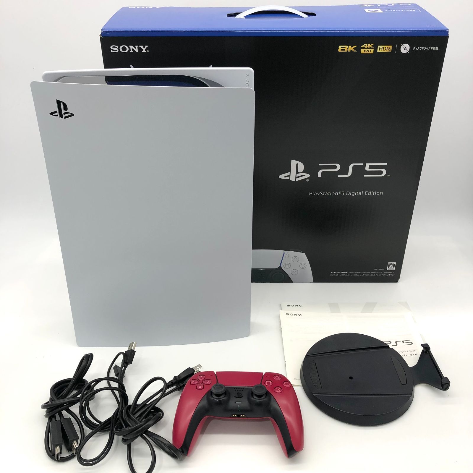 ▽SONY PS5 Digital Edition CFI-1000B01 - メルカリ