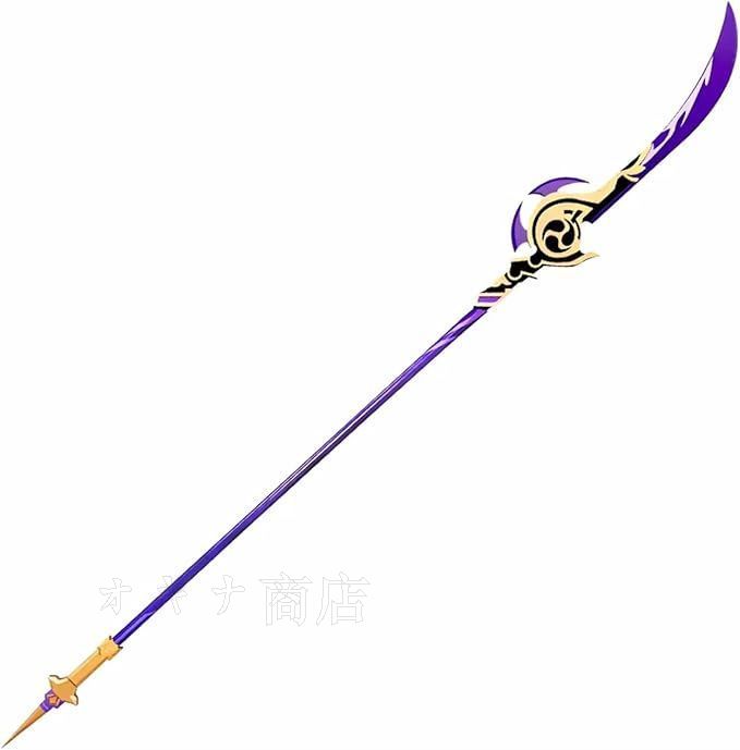 原神 げんしん 雷電将軍武器 草薙の稲光180cmコスプレ高品質 小道具 PVCソード 武器 分割 ゲーム グッズ 周辺 COS道具 分割 インストールが容易 仮装 変装 学園祭 アニメ お祭