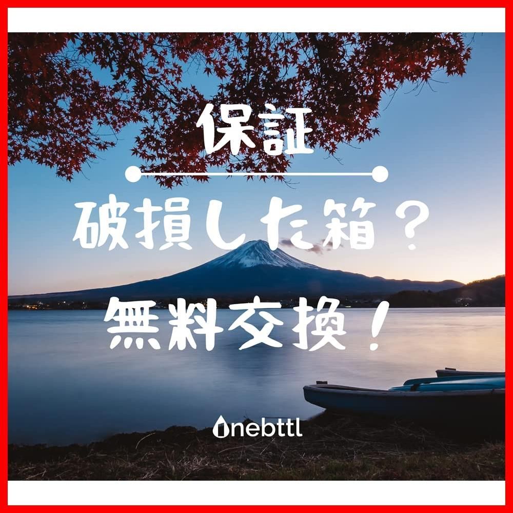 - 結婚記念日