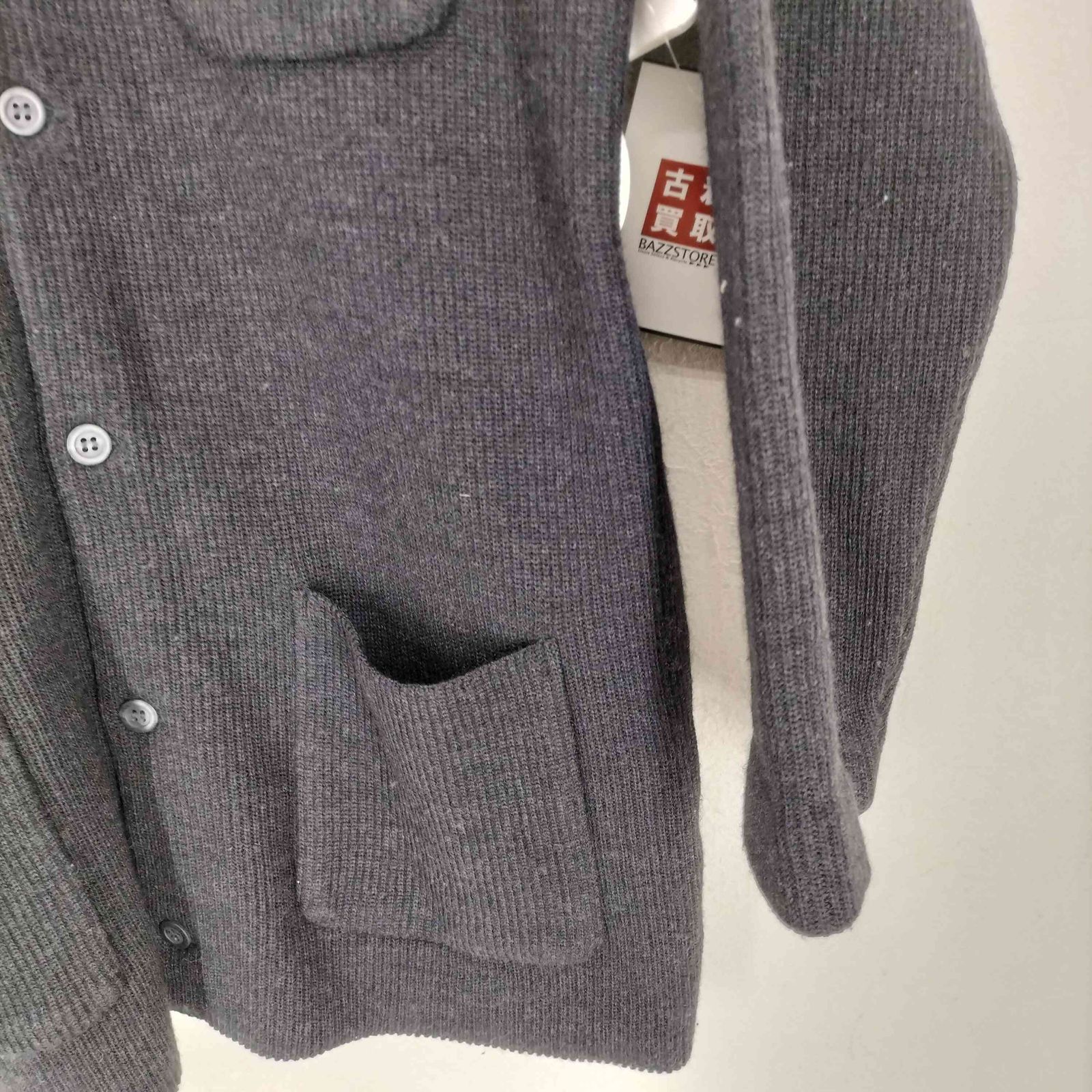 ヨウジヤマモトダーバン アール Yohji Yamamoto DURBAN A.A.R 90s 