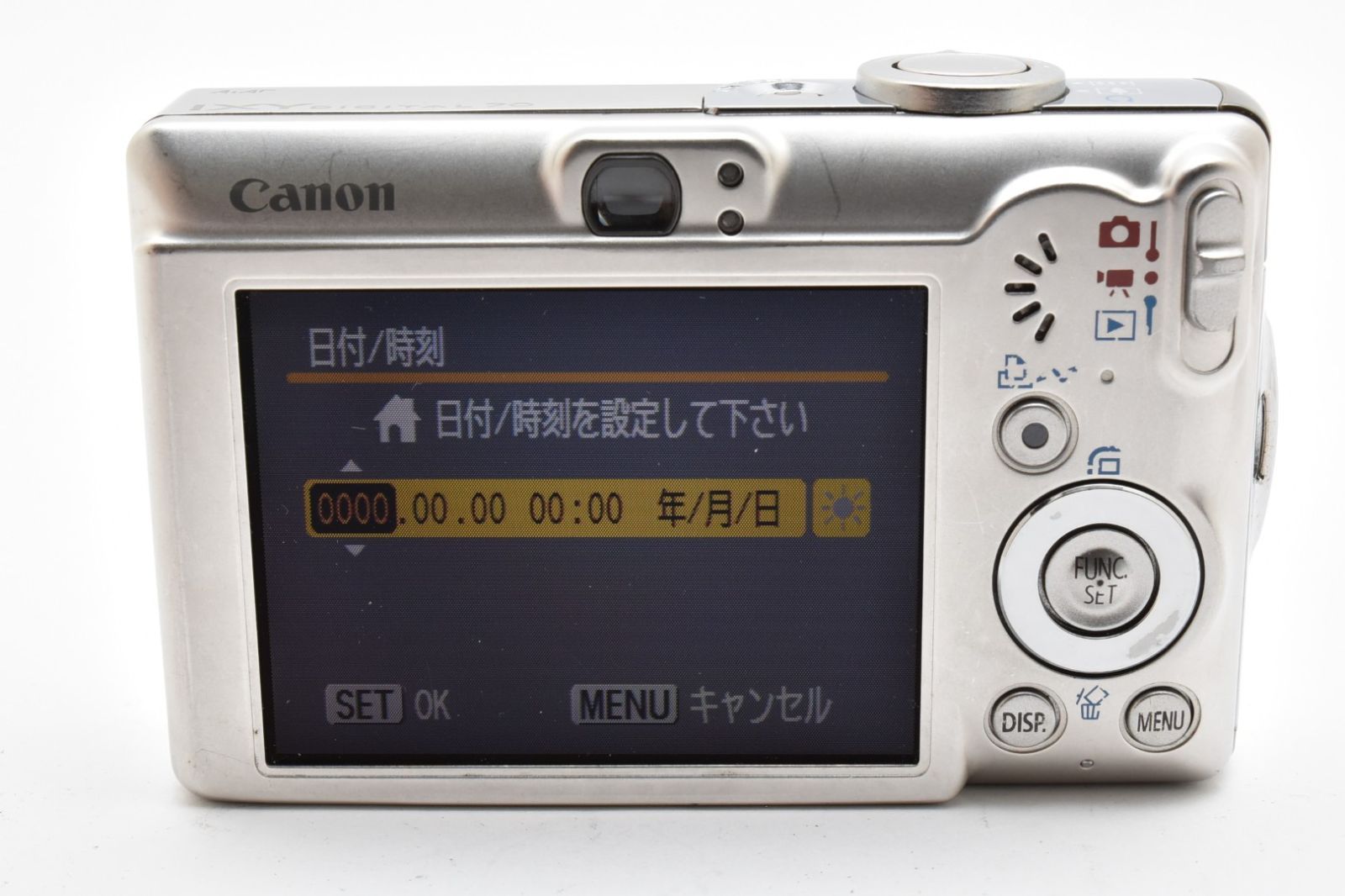 Canon IXY