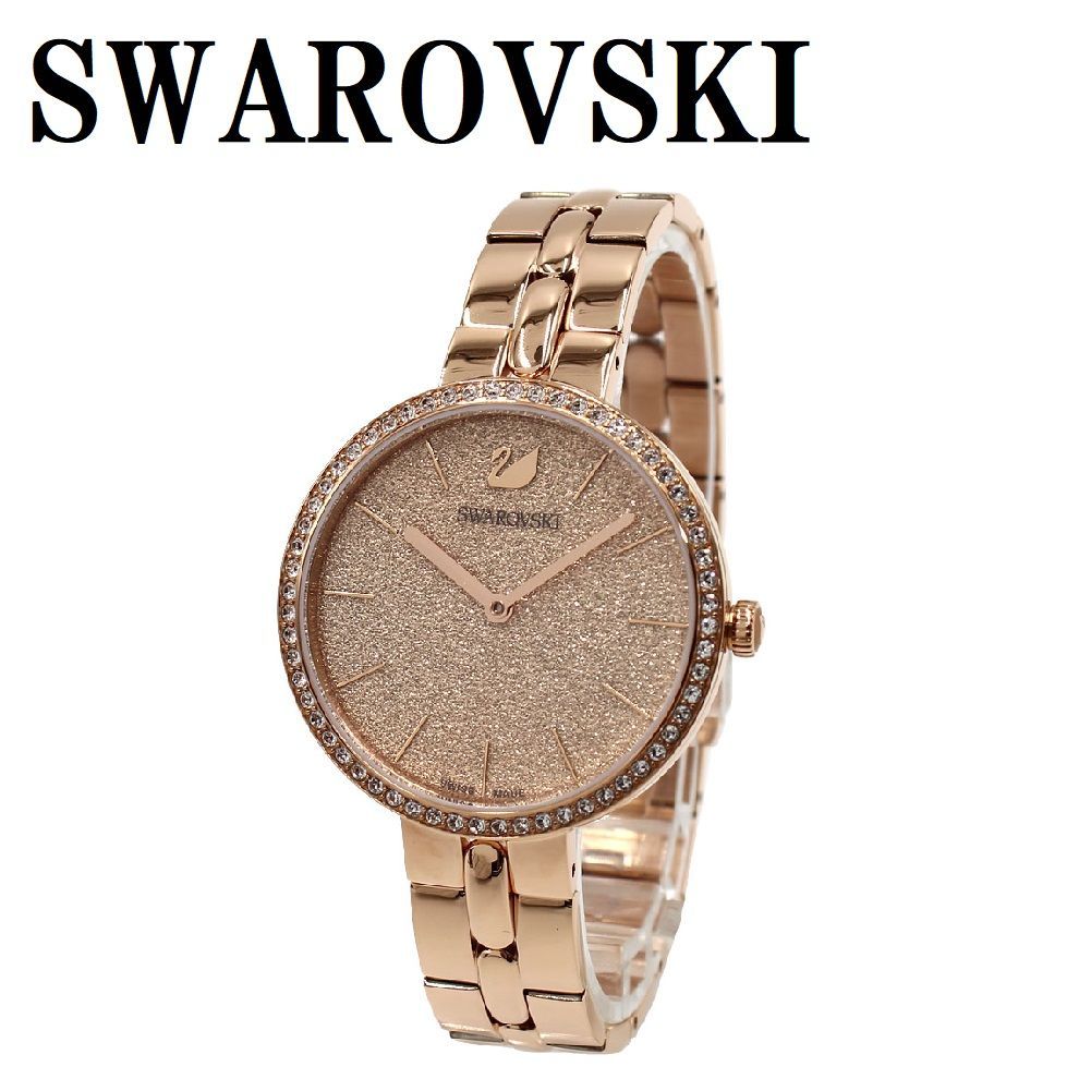スワロフスキー SWAROVSKI 5517800 腕時計 コスモポリタン