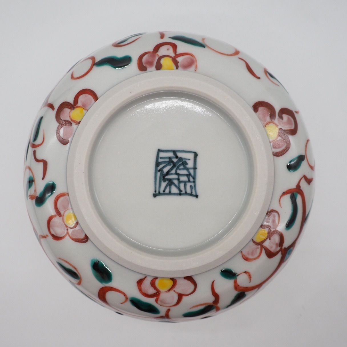 京焼・清水焼 村田幸之介(六齋窯) 七福神赤唐草小丼 恵比寿天