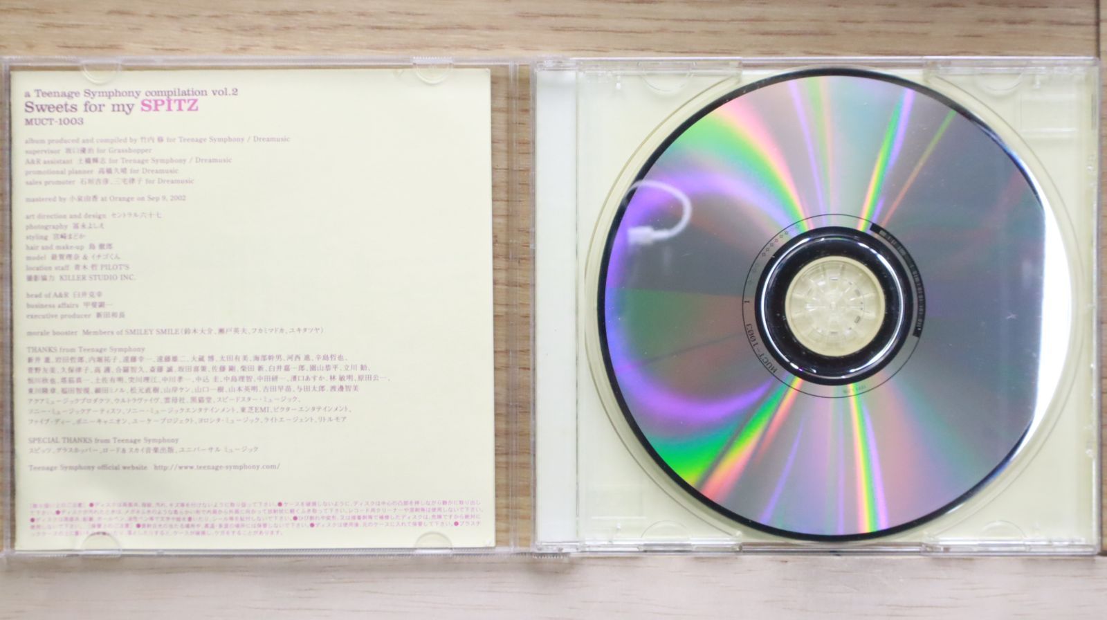 国内盤CD☆中村一義/Kazuyoshi Nakamura□ 一期一会 Sweets for