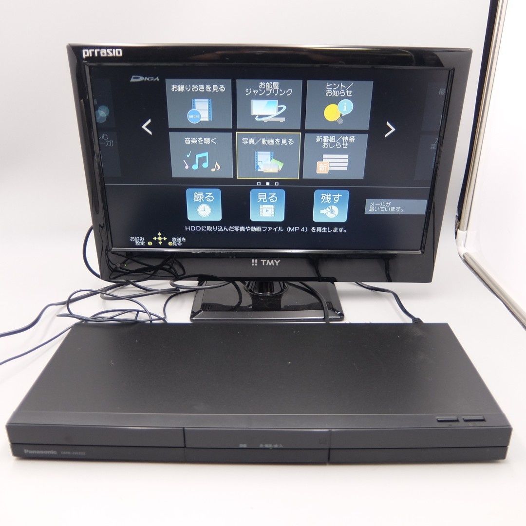 パナソニック 2TB