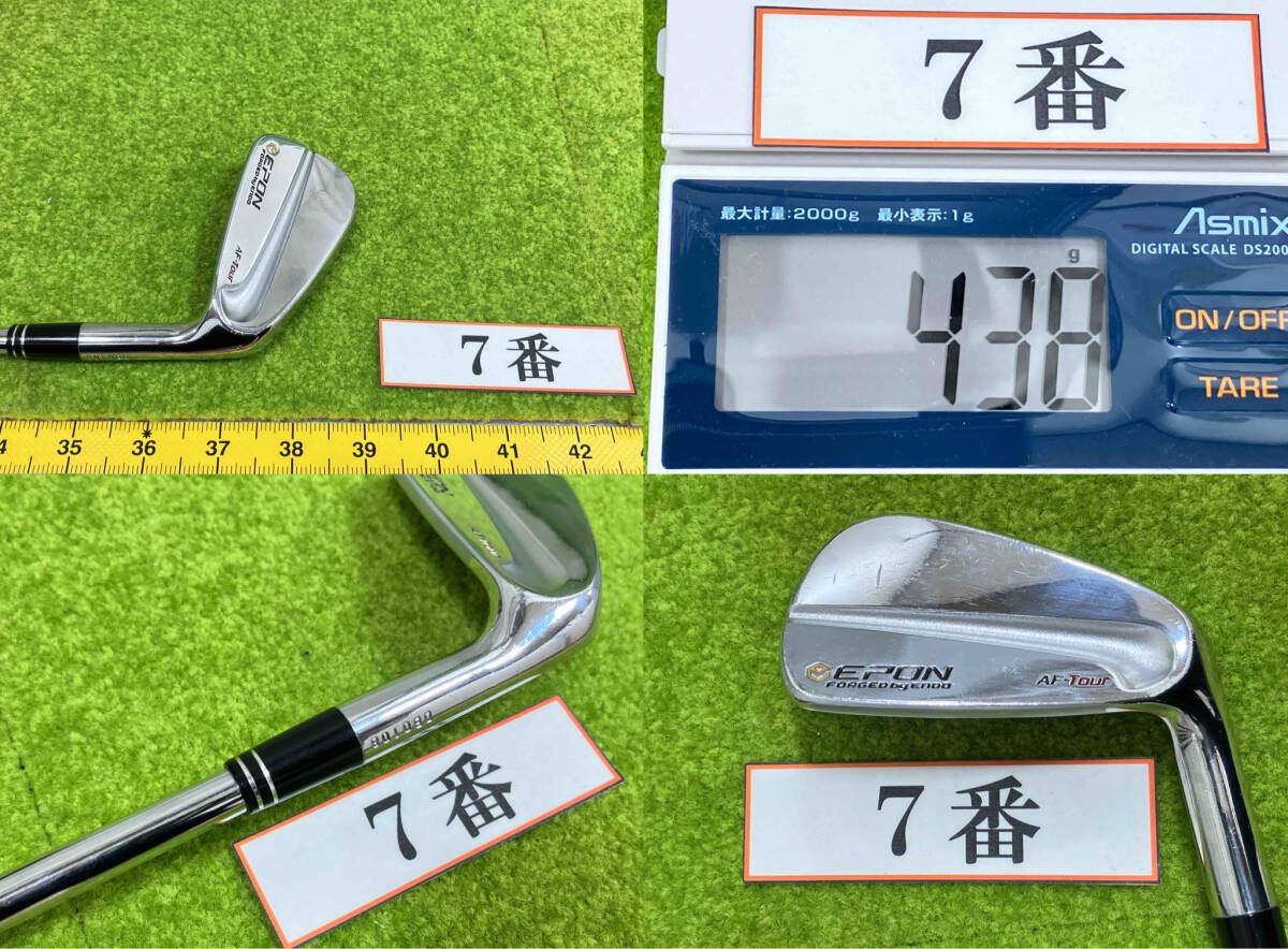 EPON GOLF AF‐Tour アイアンセット エポン - メルカリ