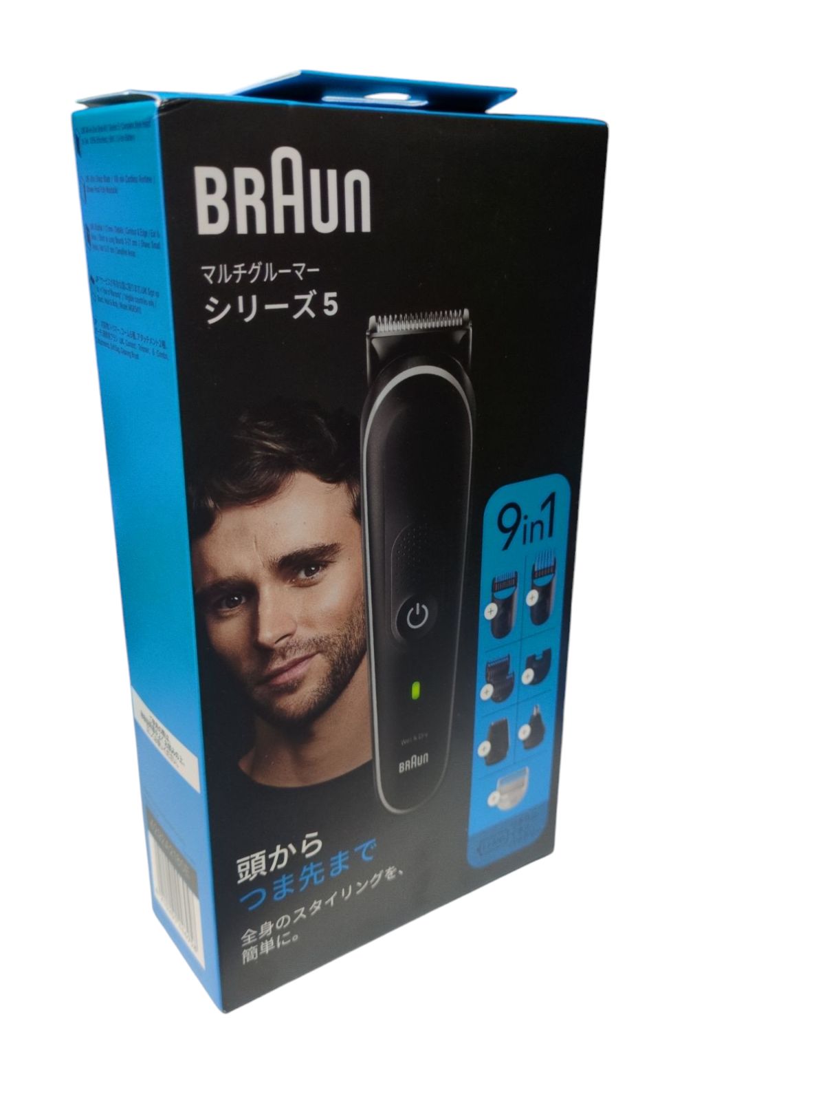 ★新品未開封★ブラウン マルチグルーマー シリーズ5　MGK5420 楽天市場】ブラウン マルチグルーマー シリーズ5 MGK5420 充電式