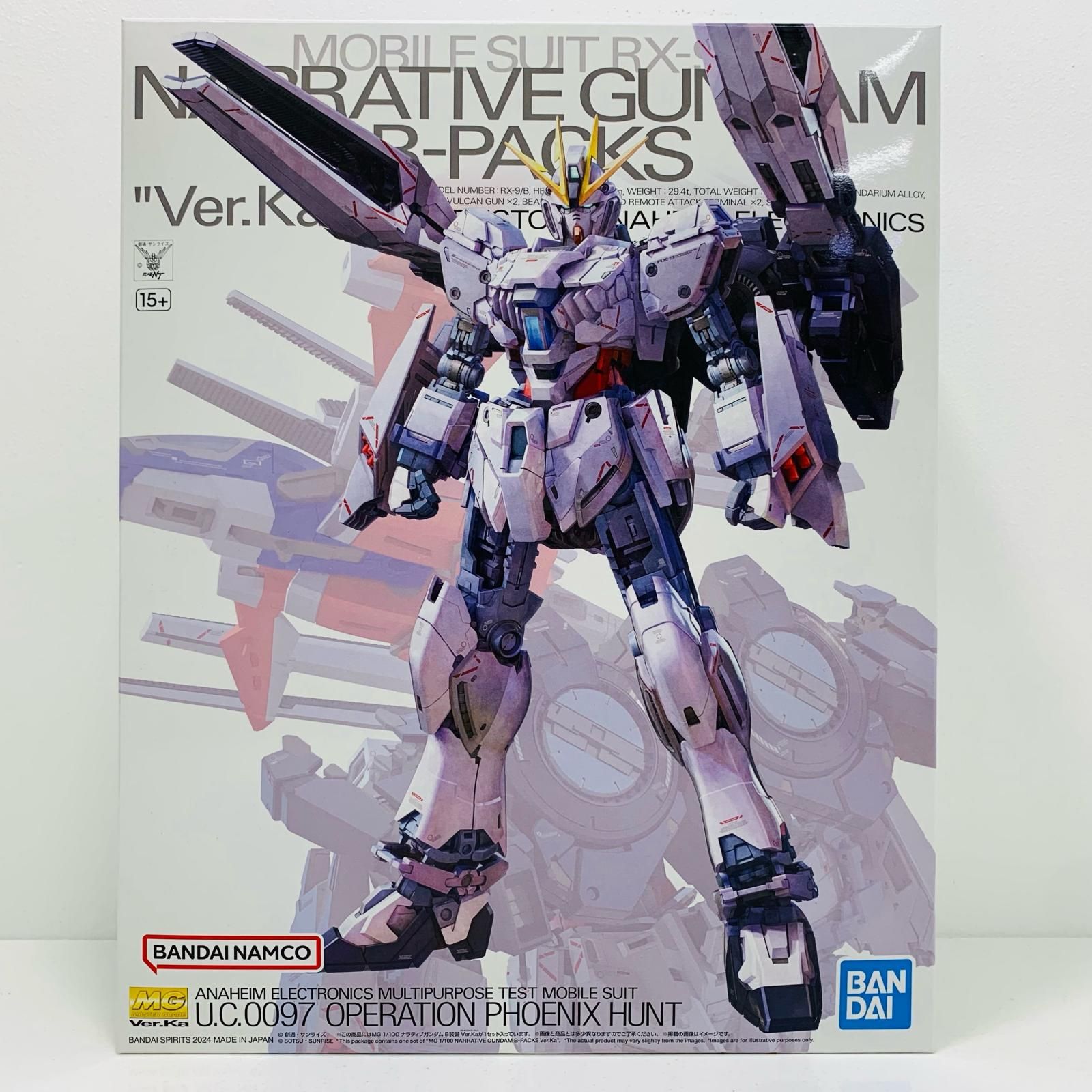 中古 プラモデル 機動戦士ガンダムNT RX-9/B ナラティブガンダム B装備  ver. Ka MG 1/100 2024年製 5067269 プレミアムバンダイ限定 【714】 中古 プラモデル 機動戦士ガンダムNT RX-9/B ナラティブガンダム