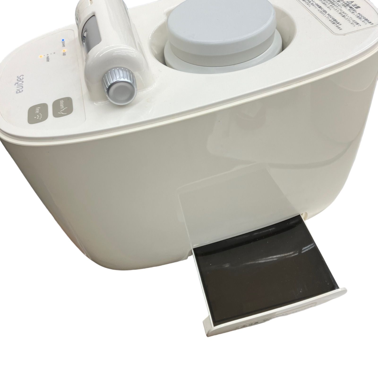超美品 タキガワ エステボックス グランキューブ T321-00 （滝川