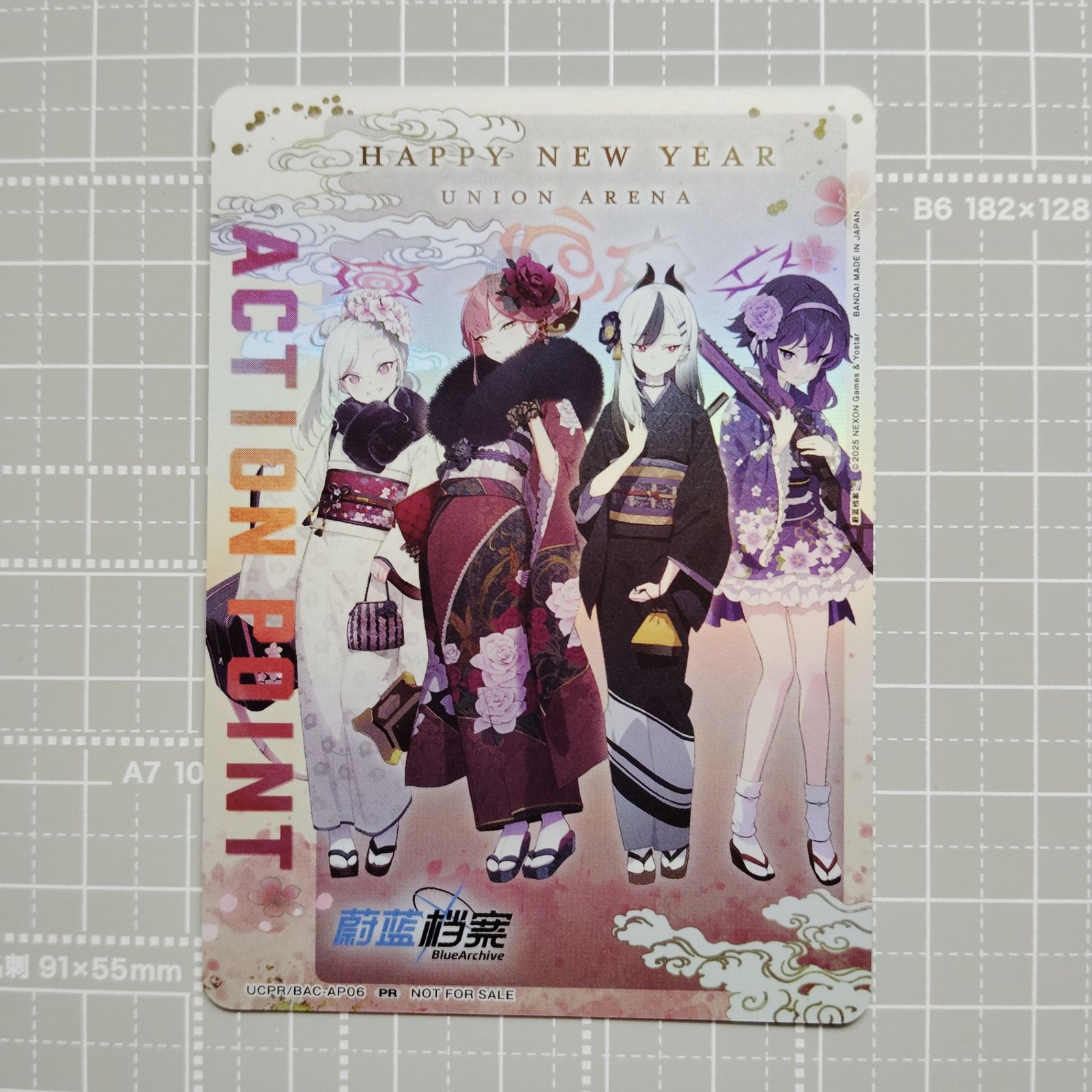 海外限定　ユニオンアリーナ　ブルーアーカイブ　AP　陸八魔 アル WXDi-CP02-060P 陸八魔アル SRP【青箔押し】 | WIXOSS,WXDi