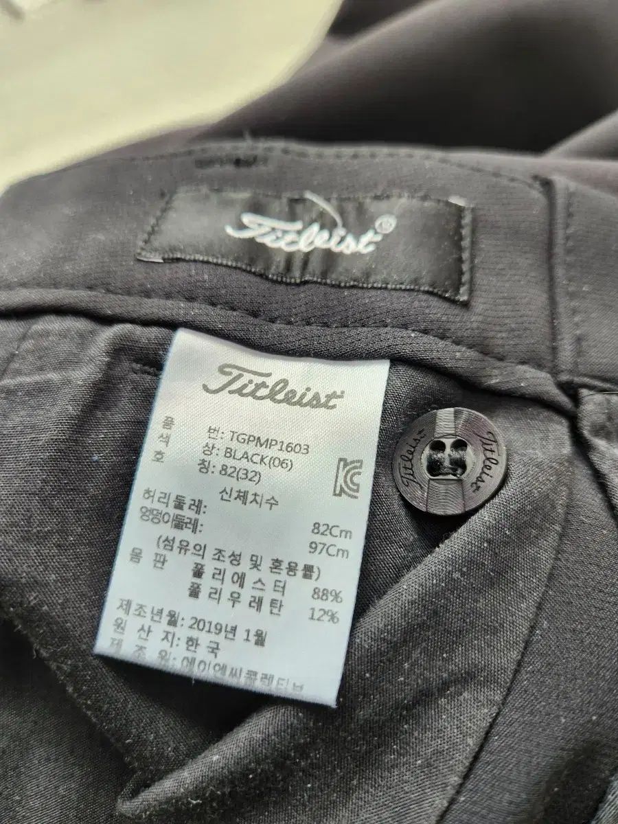 タイトリスト Titleisstメンズ パンツ ズボン 新作春秋人気 Titleist(タイトリスト) 正規品 パンツ 春 秋用 32 インチ