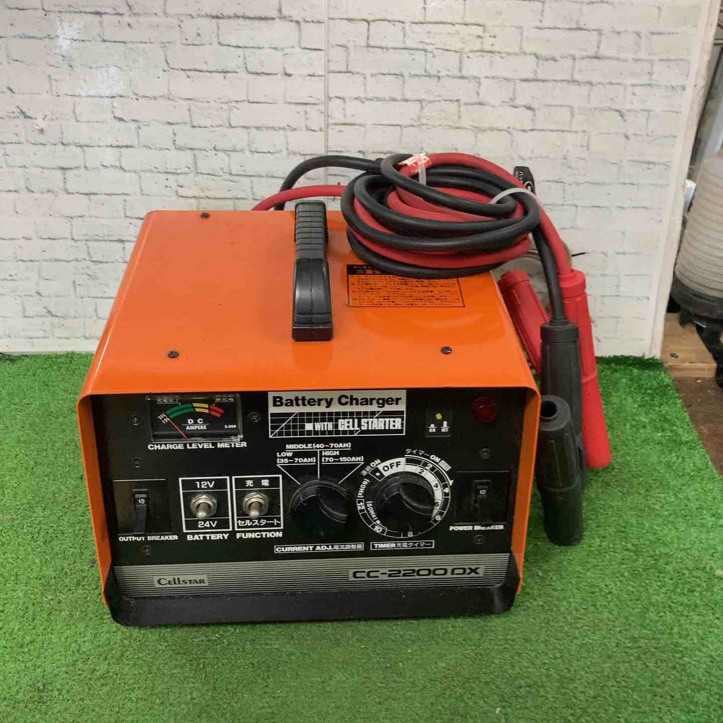 比嘉ぶーCELLSTARセルスター 100V12/24Vバッテリー充電器 DP-2500 バッテリー充電器 [DC12/24V]