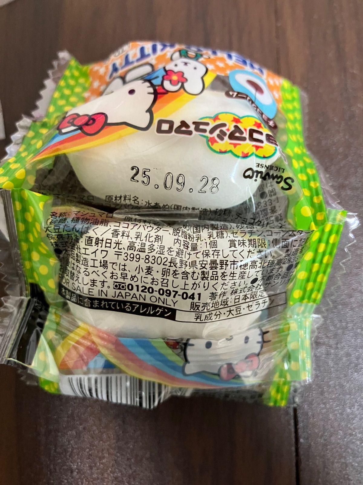 お菓子ブーケK 30個プチギフト 卒業・結婚式・バレンタイン