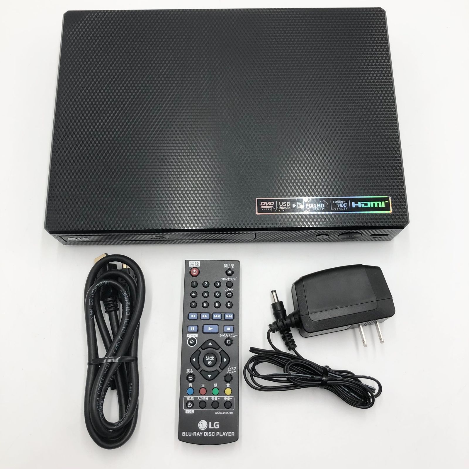 LG ブルーレイプレーヤー フルHDアップコンバート HDMIケーブル付属 Wi-Fi内蔵 BP350 LG ブルーレイプレーヤー フルHDアップコンバート HDMIケーブル付属