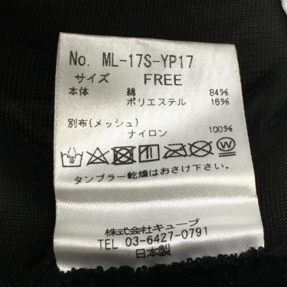 ネイビー×白 ロゴ刺しゅう
