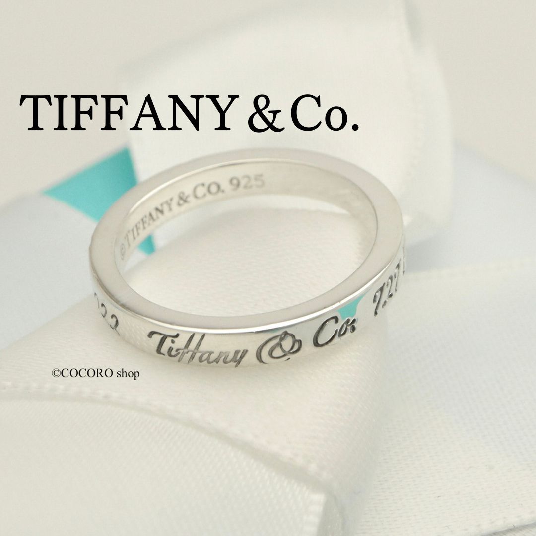【メーカー公式ショップ】 ノーツ TIFFANY＆Co. 美品】ティファニー NEW 号 10 ナロー YORK アクセサリー