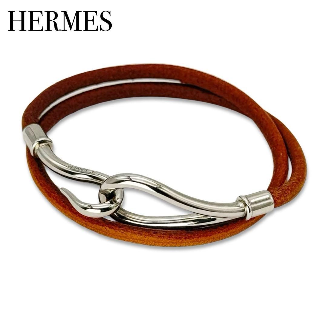 エルメス ジャンボ レザー シルバー 2連 ブレスレット チョーカー  ブラウン HERMES エルメス ジャンボ レザー シルバー 2連 ブレスレット