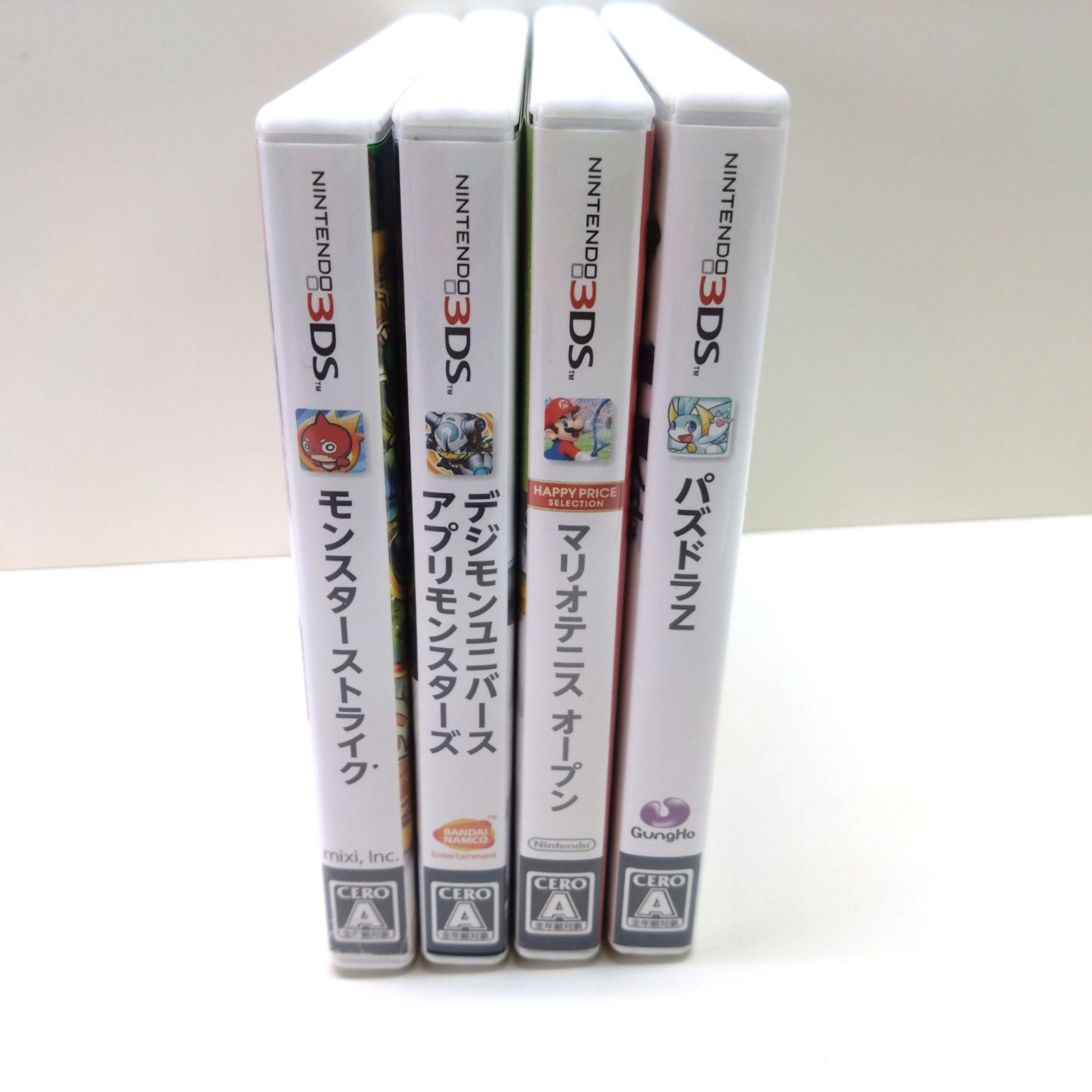 331317 ニンテンドー 3DS ソフト まとめ売り 5本 セット - メルカリ