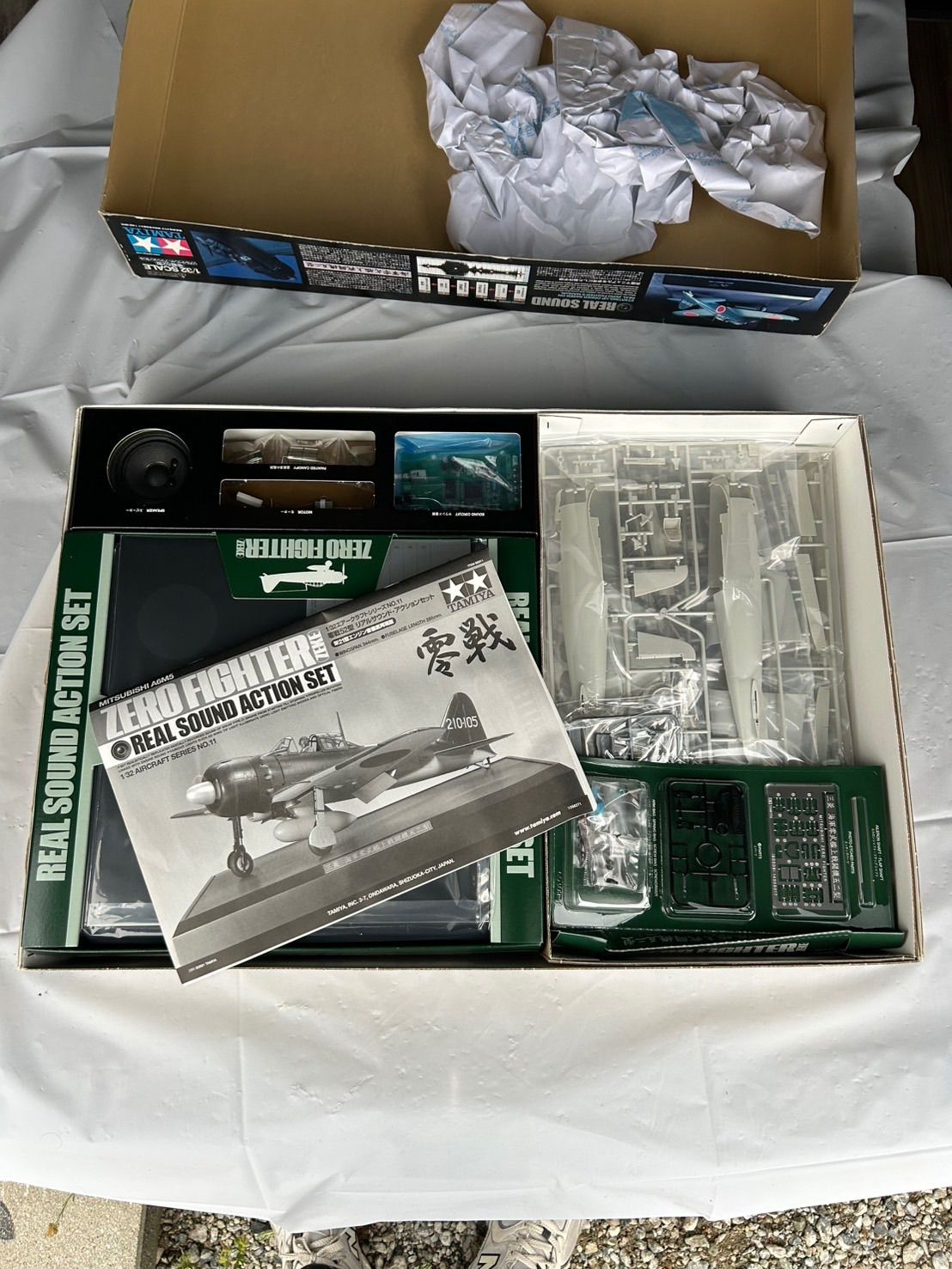 TAMIYA タミヤ