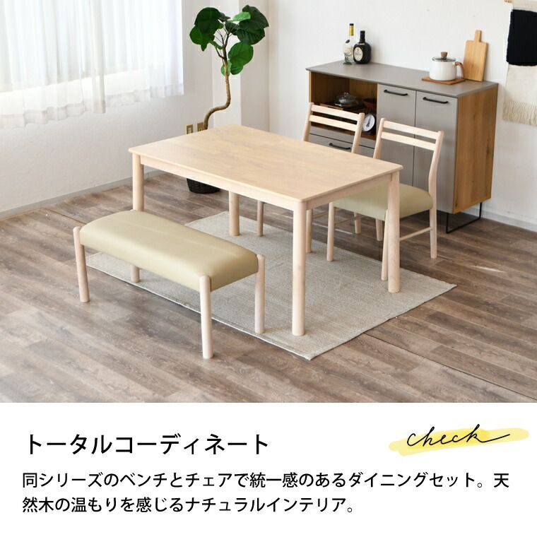 韓国インテリア シンプル