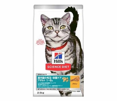 同梱不可 4個セット 日本ヒルズ コルゲート サイエンスダイエットキャットフードインドア室内猫用成猫1-6歳チキンアダルトドライトライアル2.5kg