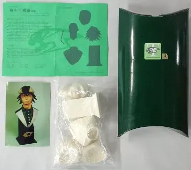 2025年最新】植物少女園 ガレージキットの人気アイテム - メルカリ