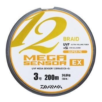 ヤマダ電気 全自動 インバーター 洗濯機 9kg 21年製 オマケ付き