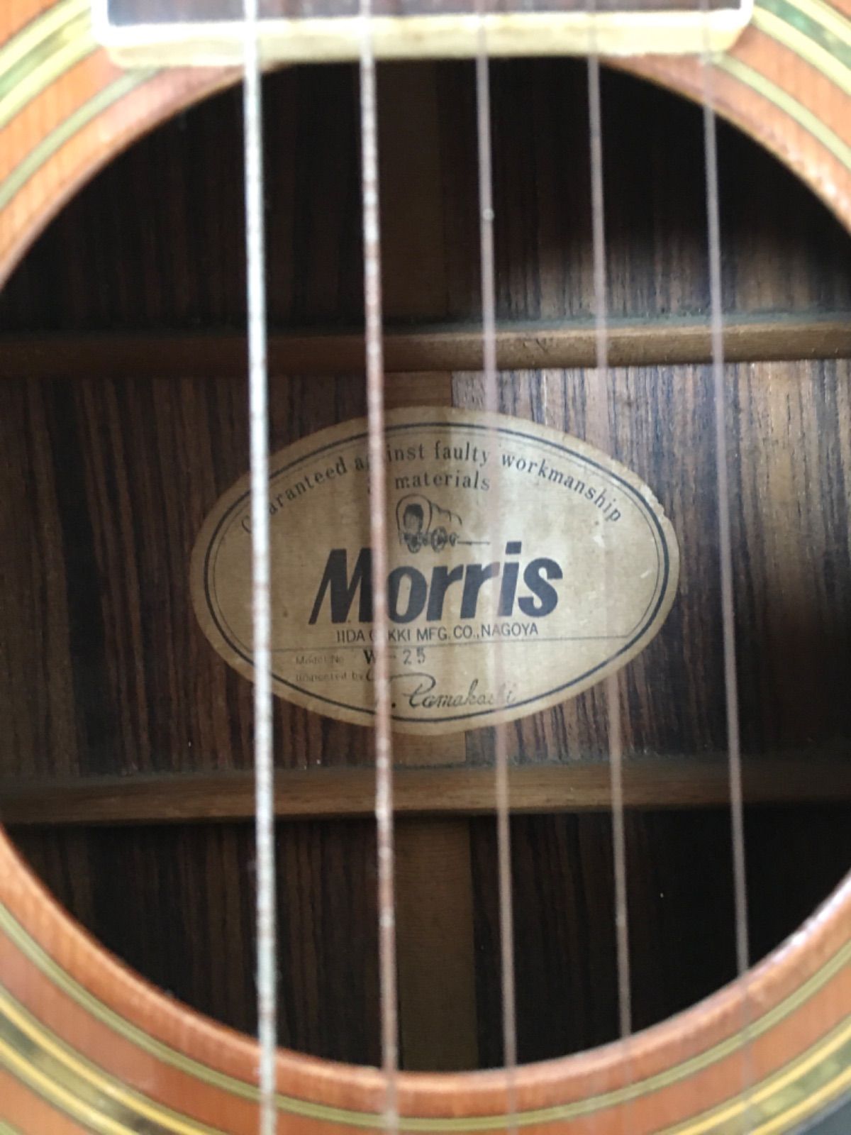 モーリス　morris アコースティック　ギター　アコギ　w-25