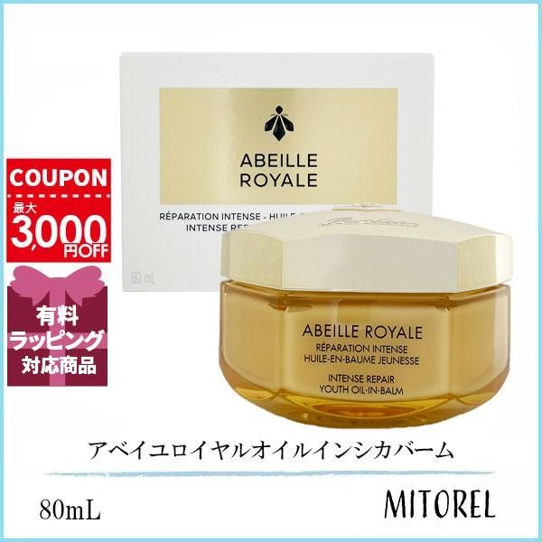 S2873 DOCTOR DEVIAS ドクターデヴィアス DRデヴィアスプラチナ