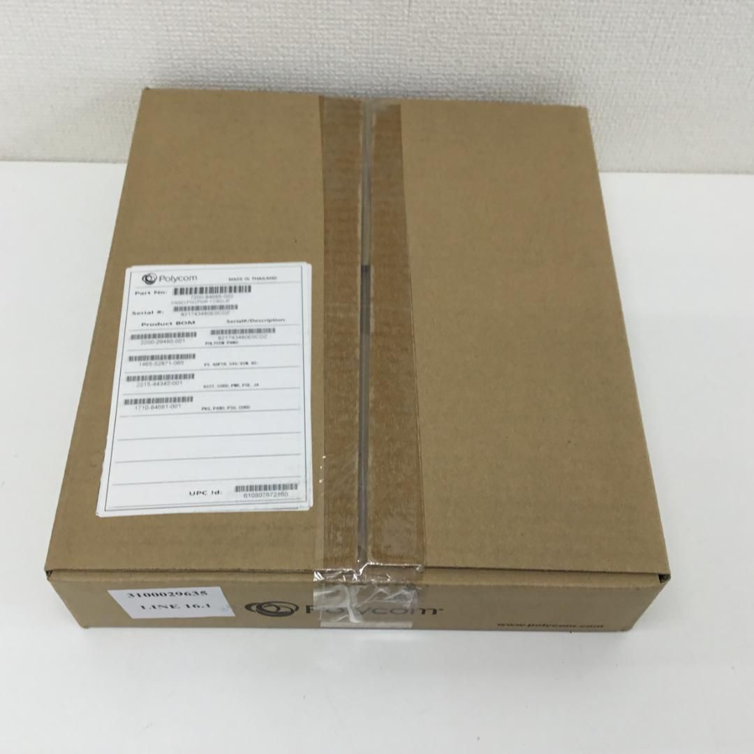 POLYCOMワイヤレスプレゼンテーションシステム7200-84685