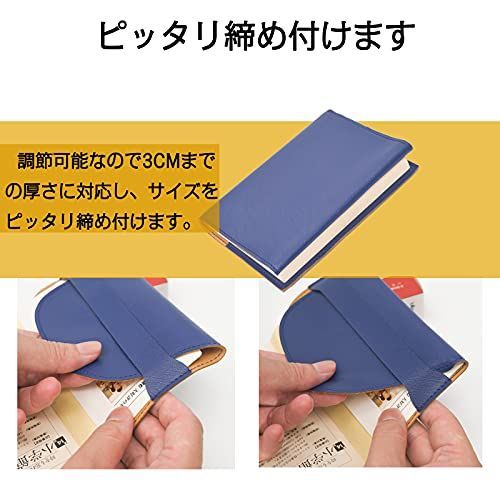 メルカリshops A ブックカバー A6判 文庫本 ラノベ コミック 文庫本カバー 紺