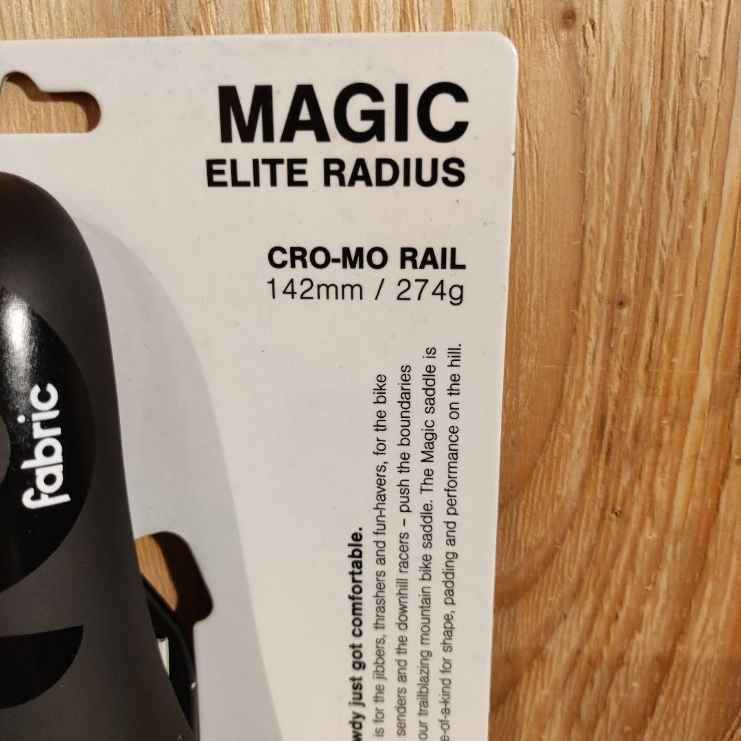 Magic Elite Radius - Fabric