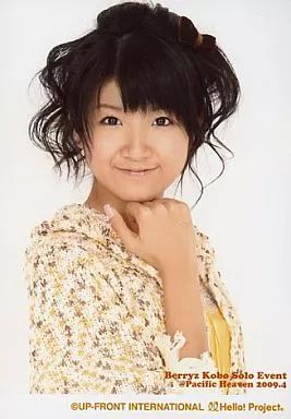 中古】生写真(ハロプロ) Berryz工房/徳永千奈美/バストアップ・衣装