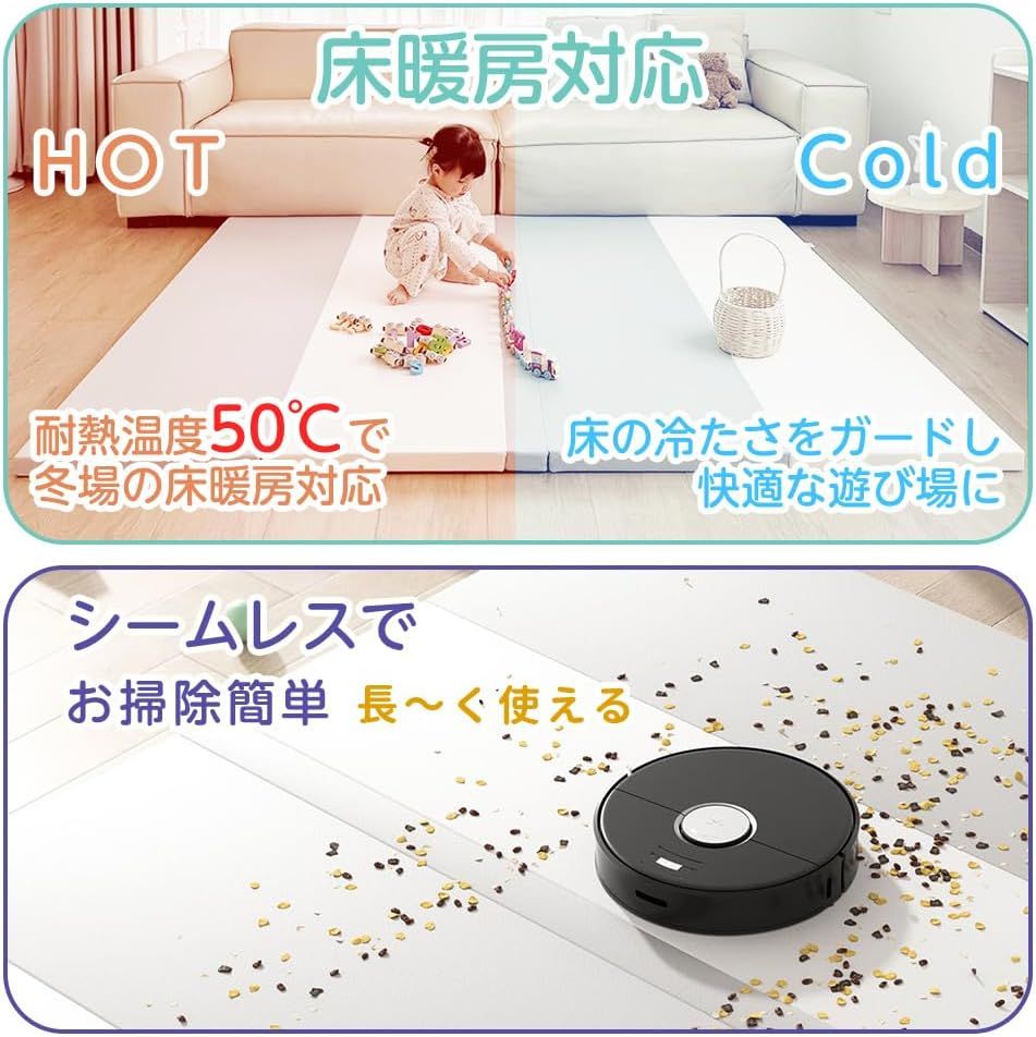 ホワイト ベージュ