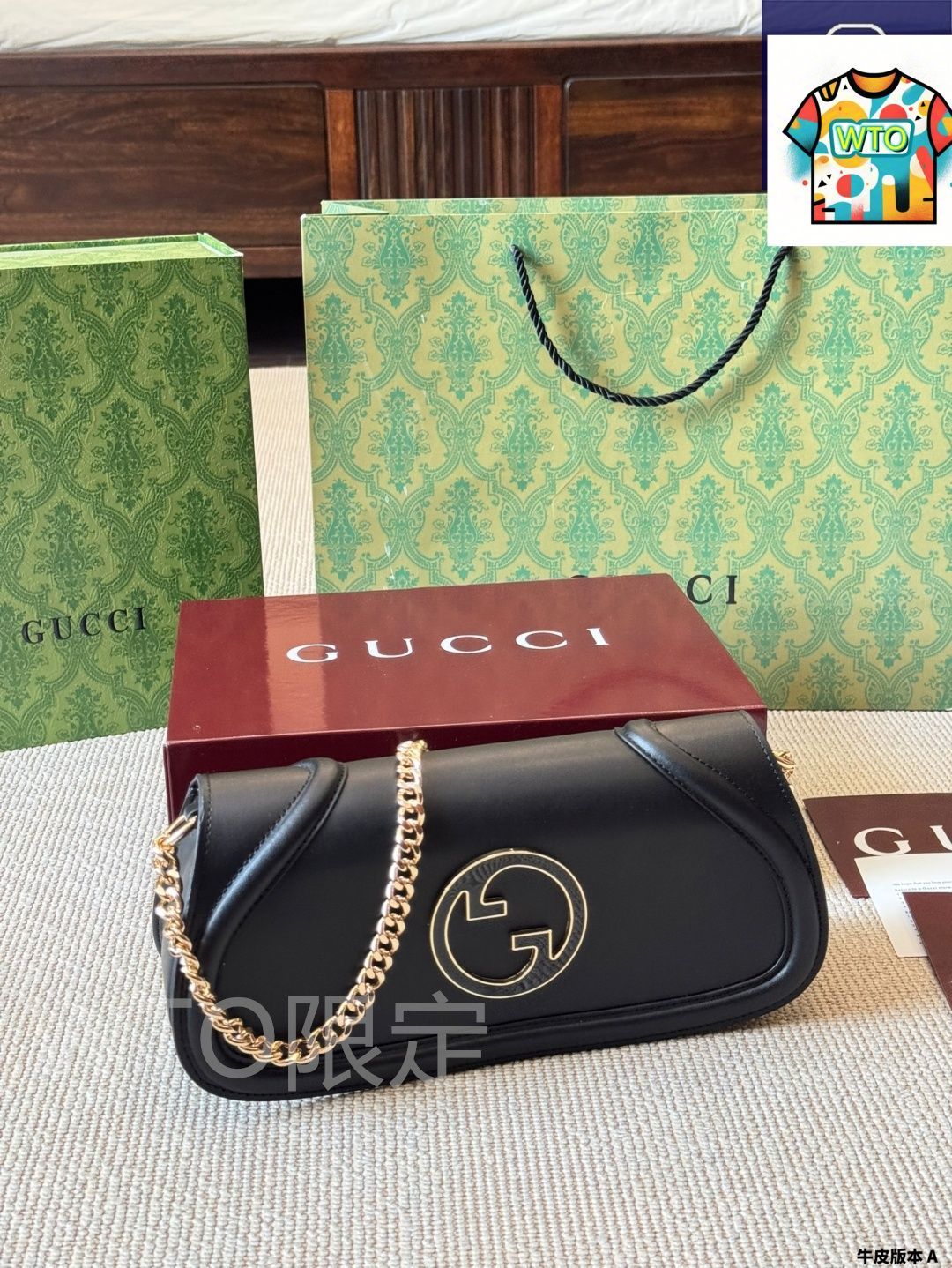 今日WTO】Gucci グッチ ブロンディ ハンドバッグ インター