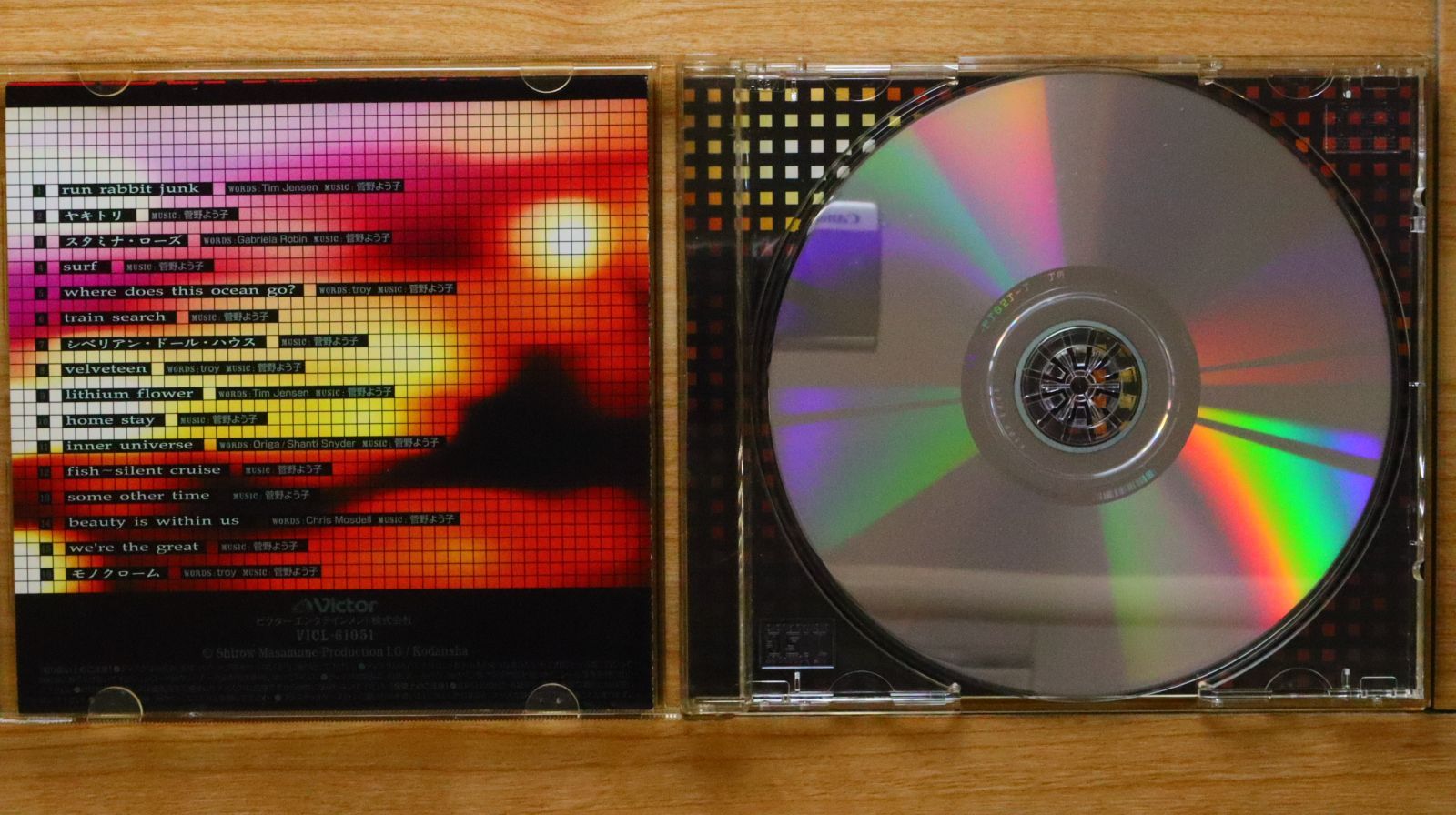 国内盤CD☆アニメ音楽/□ 攻殻機動隊 STAND ALONE COMPLEX