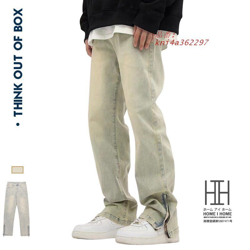 デニムパンツ ズボン メンズ ジーンズ ヴィテージ ユーズド加工 メンズパンツ ウォッシュ加工 ロングパンツ 裾ジッパー付き アメカジ ストリート おしゃれ kni4a362297