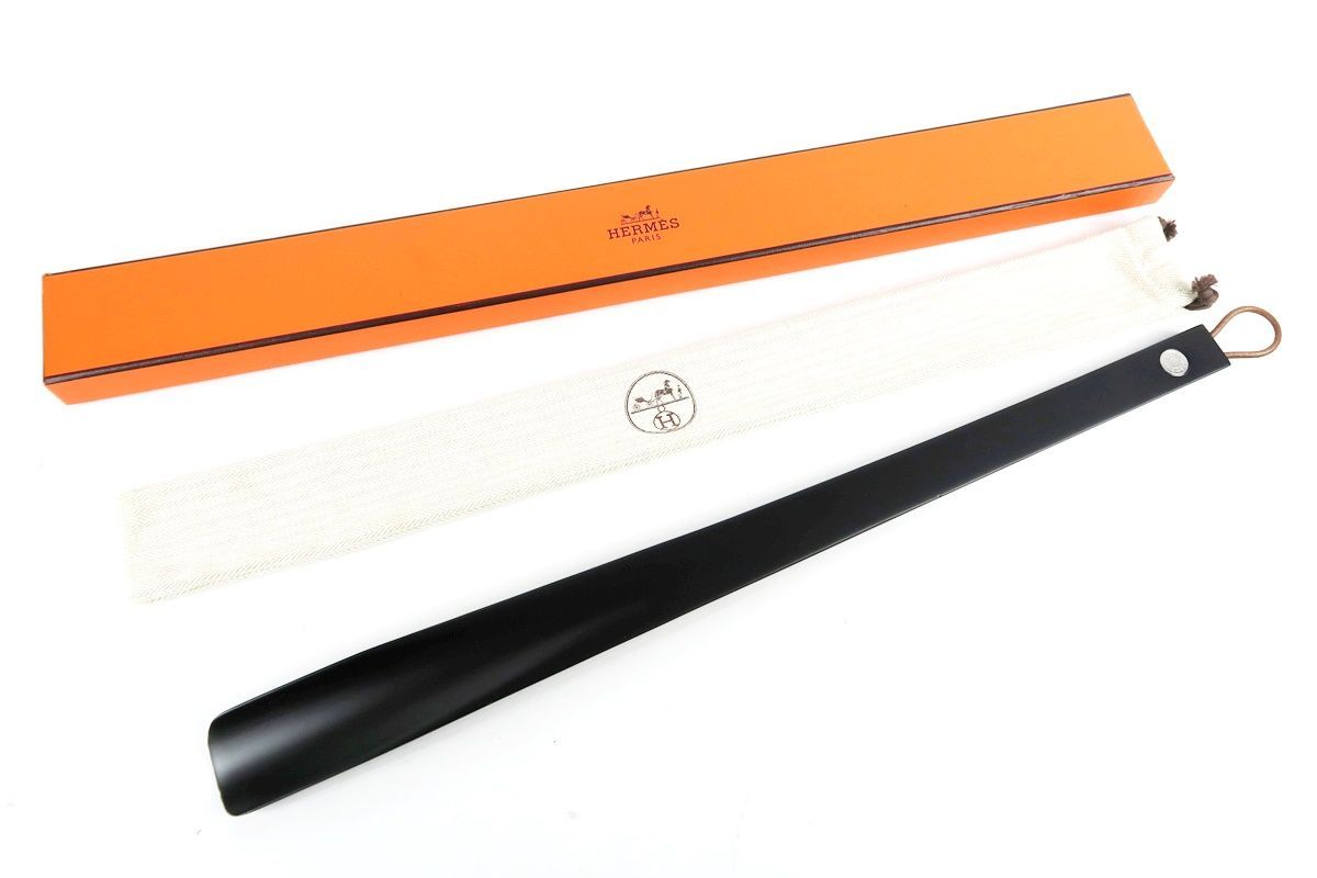 新品同様・未使用】HERMES エルメス シューホーン ロング 靴ベラ