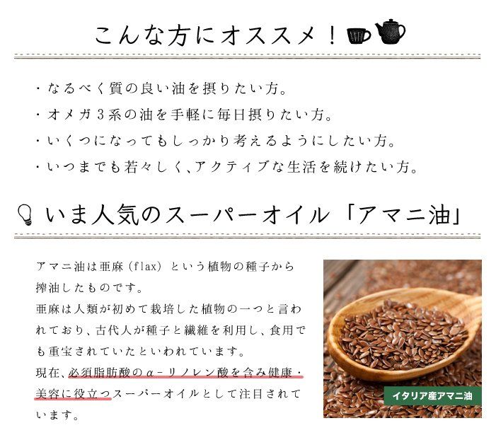 低温圧搾