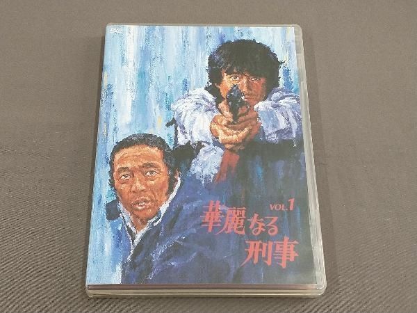 DVD 華麗なる刑事 VOL.1 | 草刈正雄