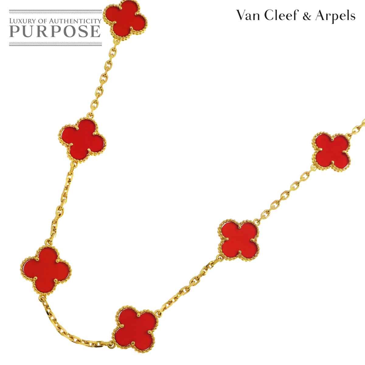 Van Cleef & Arpels スィートアルハンブラ　カーネリアン スウィート アルハンブラ ペンダント 18K ローズ ゴールド