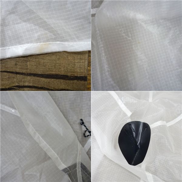 V-Tarp