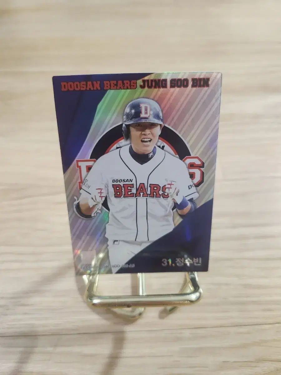 人気SALE，2026 2015 シュウェカ kbo 斗山ベアーズ チョン・スビン 野球カード 記念グッズ